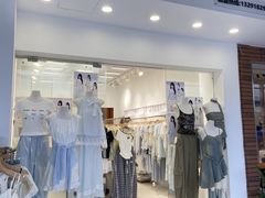 -斯利美甜品slimay dessert(滨江高教园店)