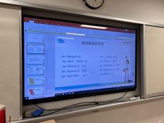 -语朵教育·日韩德法留学(曹杨校区)