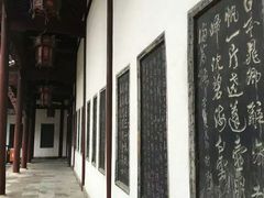 -采石矶-马鞍山太白楼