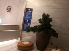 -全季酒店(北京朝阳公园店)