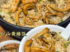 -海精英海鲜世界(台海路店)