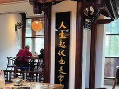 -味食家市师鸡(三元里店)