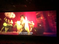 -博纳UA东方宝泰电影城