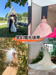 -城市花园婚纱摄影
