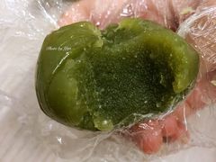 原味青团-桃源村(老门东店)