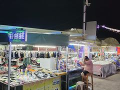 -大学城夜市