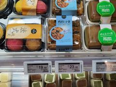 -七鲜超市(华宇时尚购物中心店)