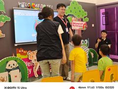 -英孚教育青少儿(福田区委中心)