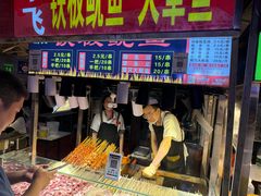 -正宁路小吃夜市