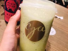 -gaga(深圳南山益田假日广场店)