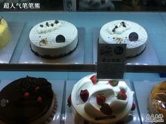 IMG_0415-巴黎贝甜(五道口店)