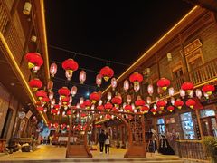 -中华巴洛克风情街