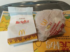 -麦当劳(杭州文三路店)