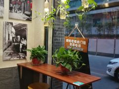 大堂-豆爺小面(朱雀店)