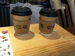 android_upload_pic-E·cafe(新梅广场店)