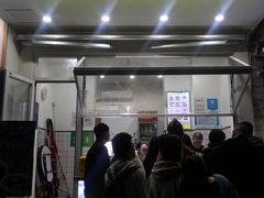 门面-易老大蛋烘糕(奎星楼总店)