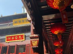 -上海白云观