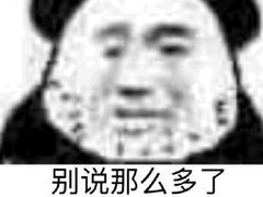-萨莉亚意式餐厅(南京万达茂店)