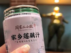 -周家二小姐的菜(西津渡店)