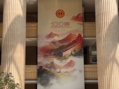 -中国职工之家