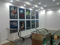 -完美世界影城(天津迎宾店)