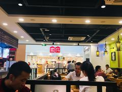 -回味鸭血粉丝汤(新城市广场店)