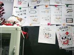 -小豆海棠(嘉兴路店)