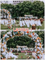 -中谷小南国花园酒店·宴会厅