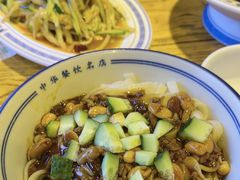 -老雒阳面馆·水席·洛阳菜(王城路店)