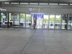 -曲阜东站