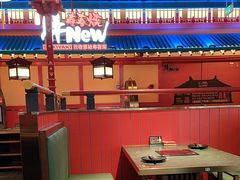 -牛New寿喜烧(金鹰世界店)