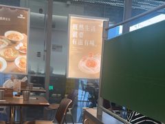 -ITARU食堂·定食料理(西丽店)