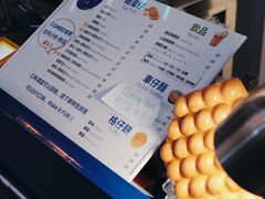 -三厘鸡蛋仔(印力店)