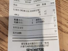 -DQ·蛋糕·冰淇淋(五角场万达店)