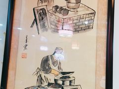 -陈寔包子王·卤煮小肠·京味小吃(龙潭店)