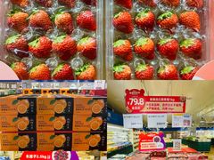 -麦德龙(十里河店)