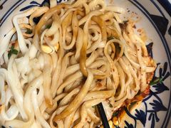 -老九圆山西面馆(CBD店)