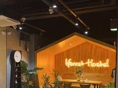 -一间森林酒店(上海人民广场店)