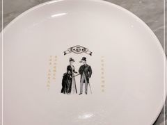 -城南往事(滨江世茂店)