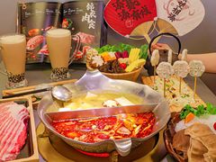 -湊湊火锅·茶憩(南京万象天地店)