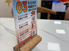 -不仔客海鲜·三亚老字号(第一市场店)