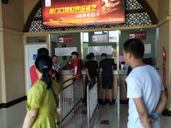 -西安华夏文旅水世界