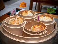 烤破酥包-云海肴·汽锅鸡·云南菜(高德置地店)