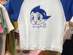 -新五爱道夜市