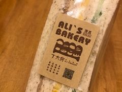 吞拿三明治-丁大房(明德广厦店)