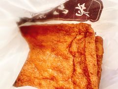 -老六素货(王顶堤店)