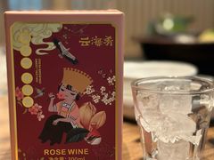 -云海肴·汽锅鸡·云南代表菜(浦江欢乐颂店)