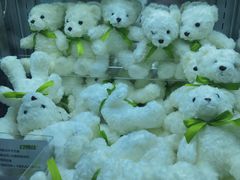 -幻物社(万象天地店)