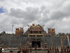 -七彩云南欢乐世界