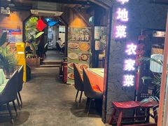 -西塘人家•黑金冠本地好店